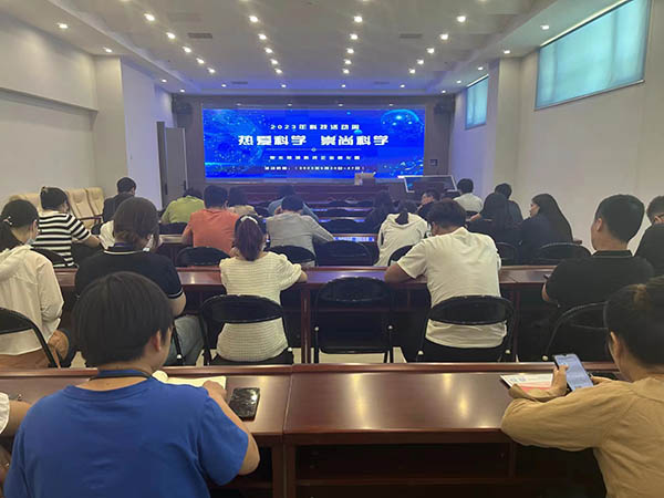 微信图片_20230524152015.jpg